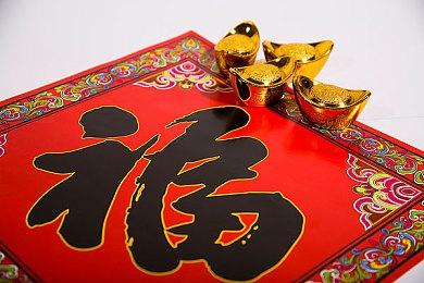 突然神秘失踪四年 《偏执狂：强制幸福》重新上架